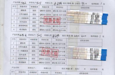 厦门土鸡蛋多少钱一斤最新行情 老销售聊聊零售批发价差