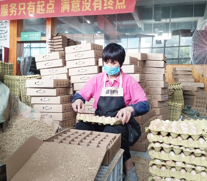 从厦门这家电商基地看越拼越有用户群到底是怎么攒起来的