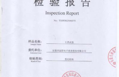 悦美游戏大厅：现场见过的几个真实坑，实操经验分享