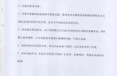 做了几年销售再看悦美平台报价，那些价格到底是真是假
