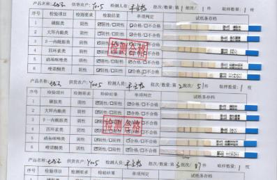 别再用卤料包了，这才是茶鸡蛋的正宗做法和配料