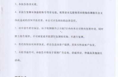 鸡蛋批发厂家联系方式怎么找，采购员分享一手货源对接渠道
