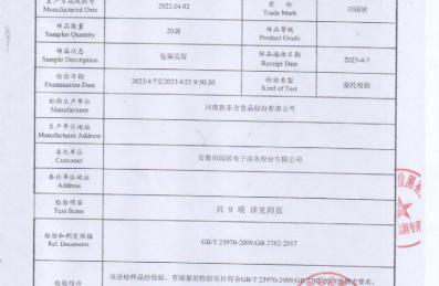 在厦门做电商找高清城市图片，这几个渠道亲测好用不踩坑